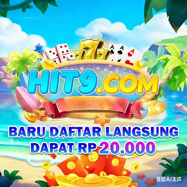 HIT9