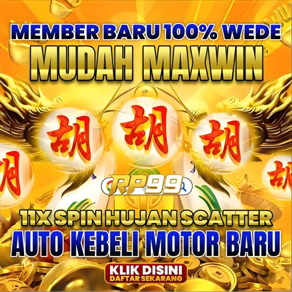 RP99